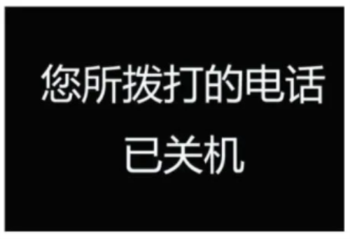 海哥寻亲 寻人网 寻人寻亲 寻人启事 我要寻亲