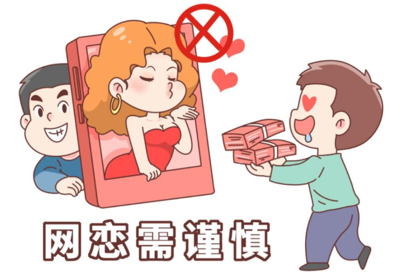 当你遇到------