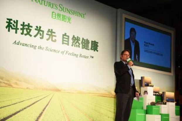 诱人“财富梦”：拉人头、高回报的传销套路 自然阳光变相传销被曝光