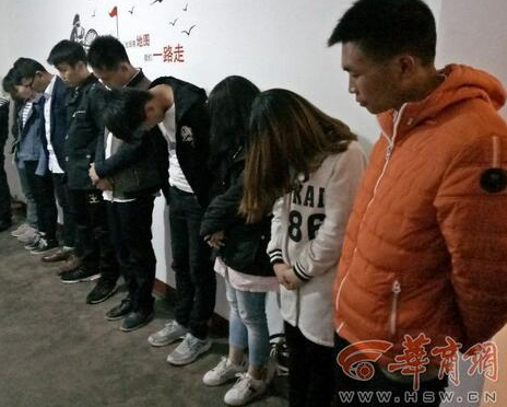警惕！“全美世界”换马甲成“德信股份”，揭秘传销陷阱